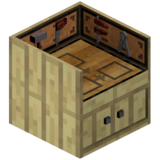 Берёзовый мебельный декоратор (BiblioCraft).png